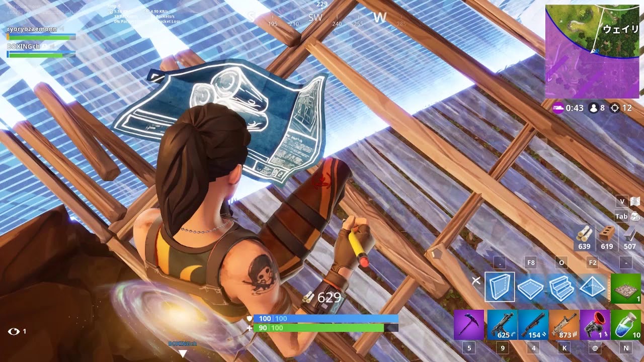 ボクシングchなるロケランが無いと雑魚なゴルファーと【FORTNITE】