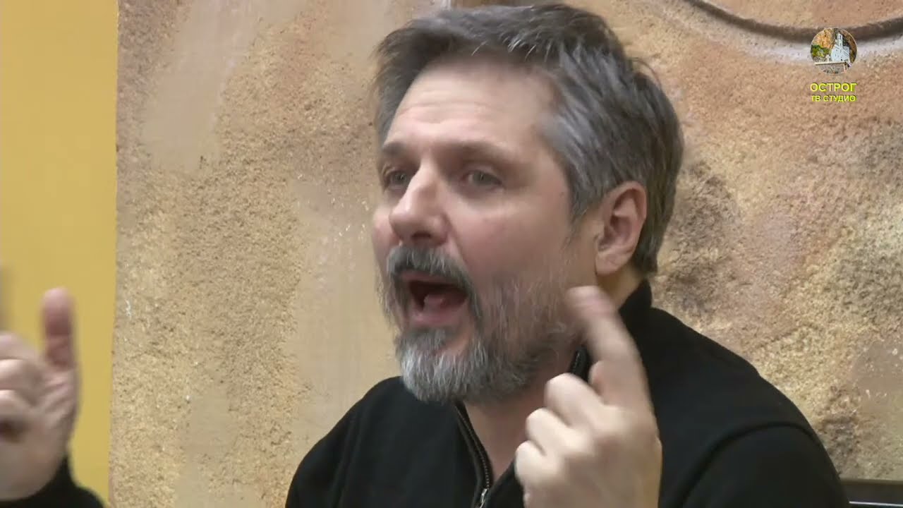 о. Гојко Перовић -Дијалошка трибина :