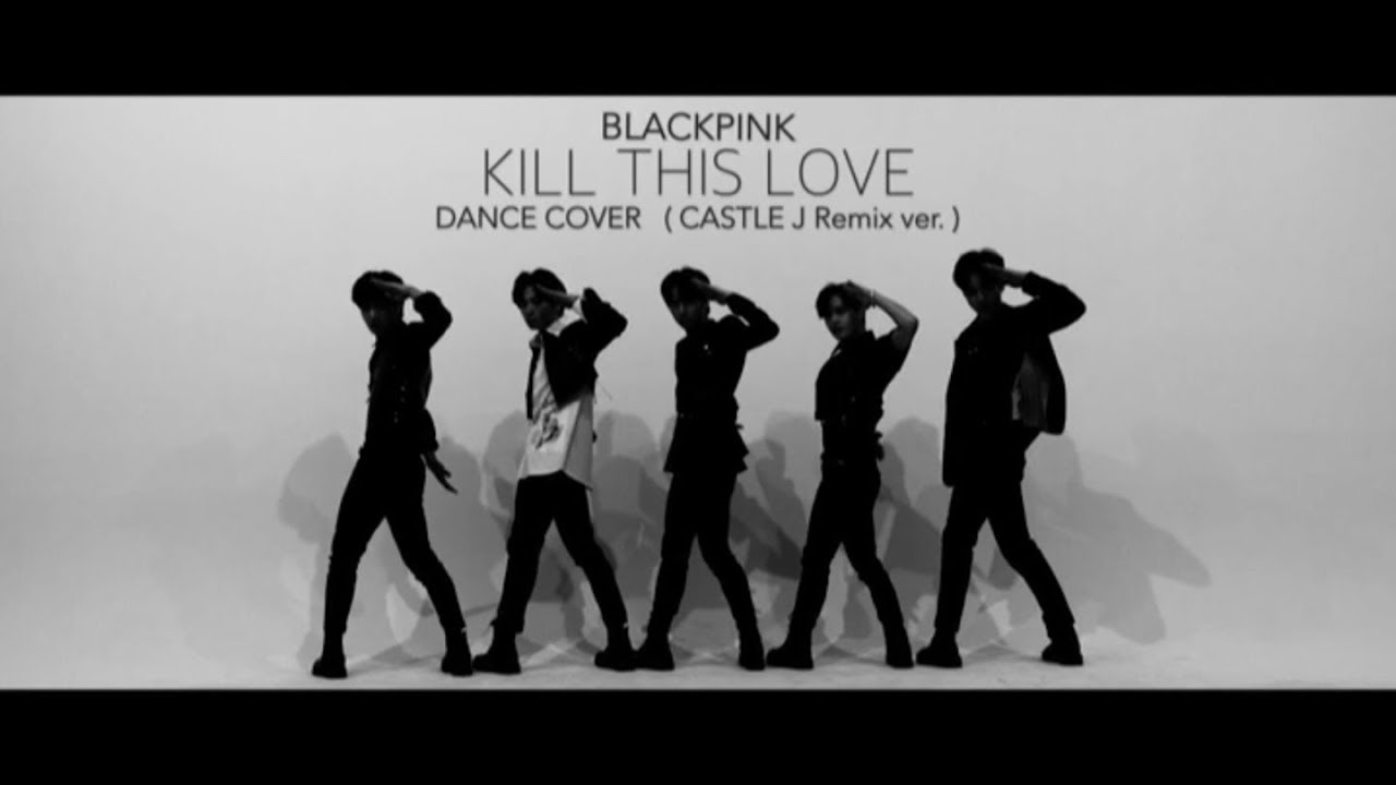 [PLAY MUSIC GROUND] #MCND 블랙핑크(BLACKPINK)-Kill This Love (COVER)