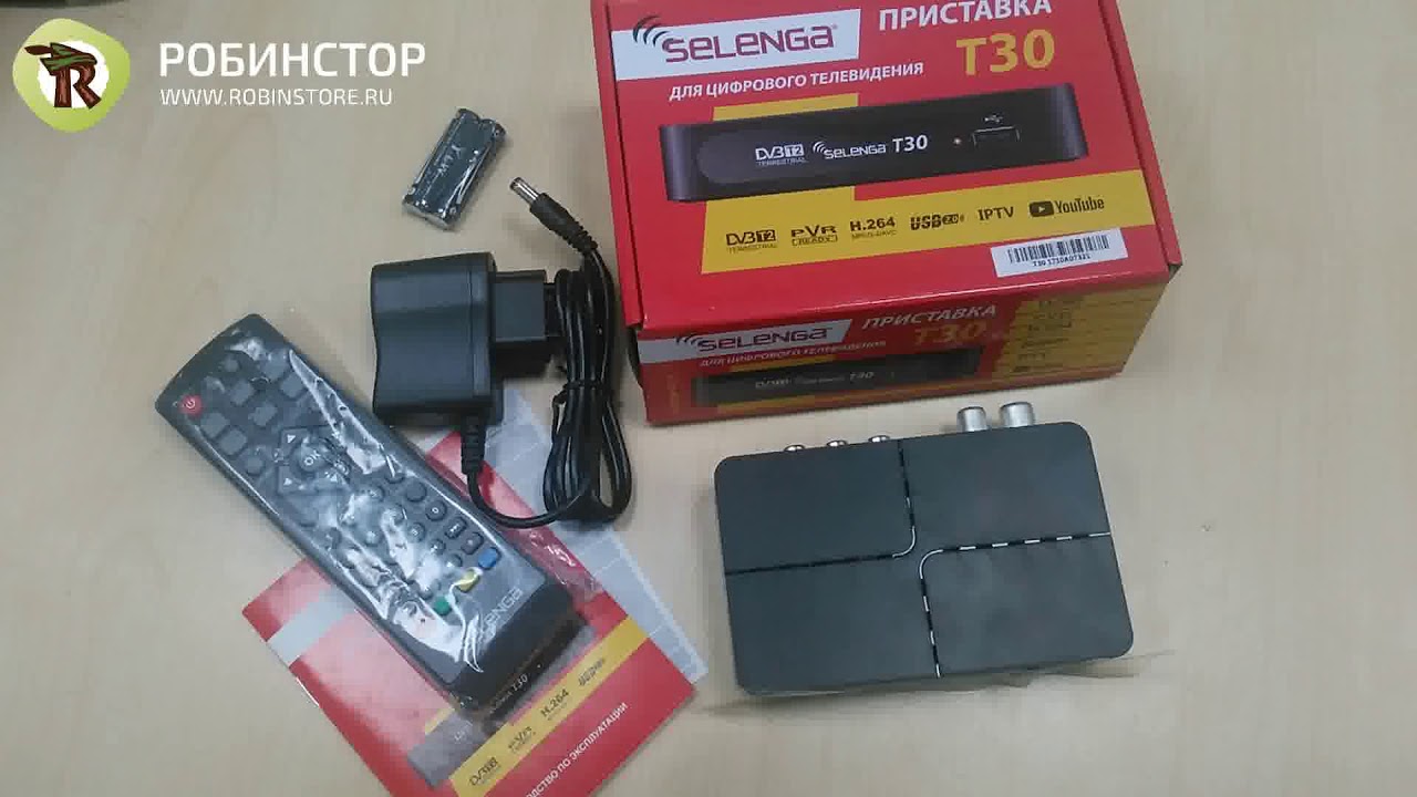 SELENGA 2572 T30 DVB T2