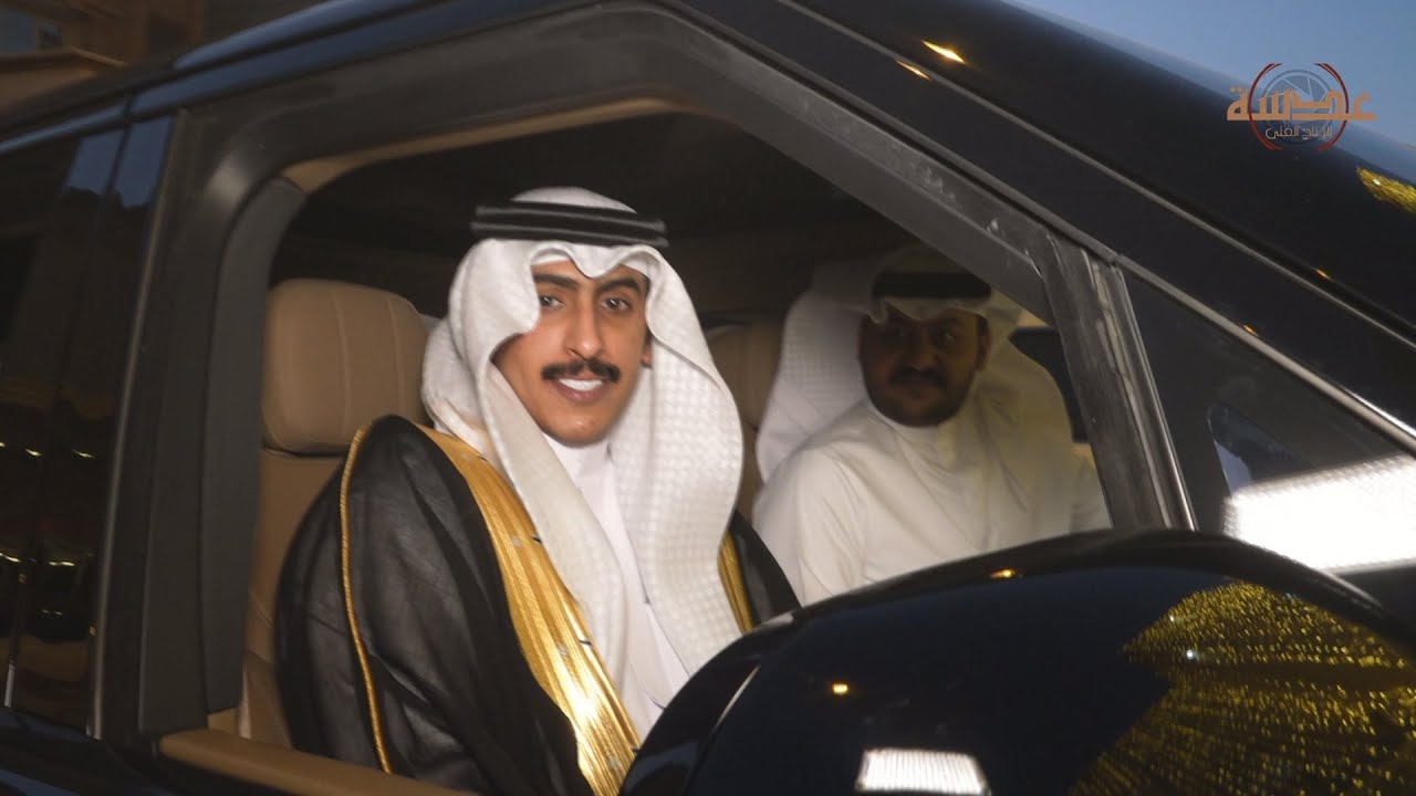 افراح الميموني - حفل زفاف - بــدر عبدالمحسن الميموني - عدسة للانتاج الفني