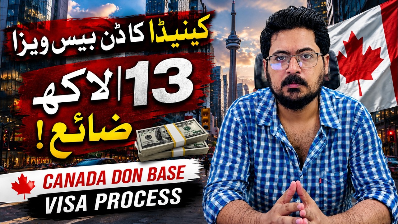 Canada Done Base Visa Complete Process 2026 | 13 Lakh Mein Canada Done Base Visa | Reality Explained