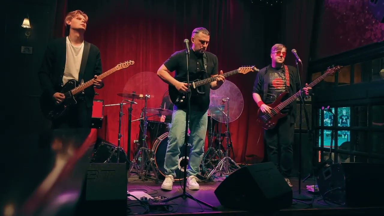 Смотрители - Корни и ветви (16 Тонн Арбат)