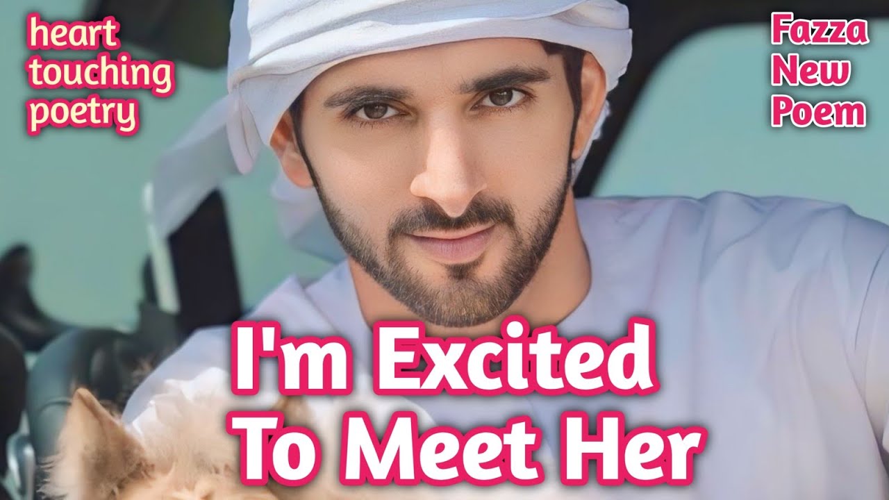 Fazza new poem in english| love poem in english| love poetry in english| sheikh hamdan poetry|quotes