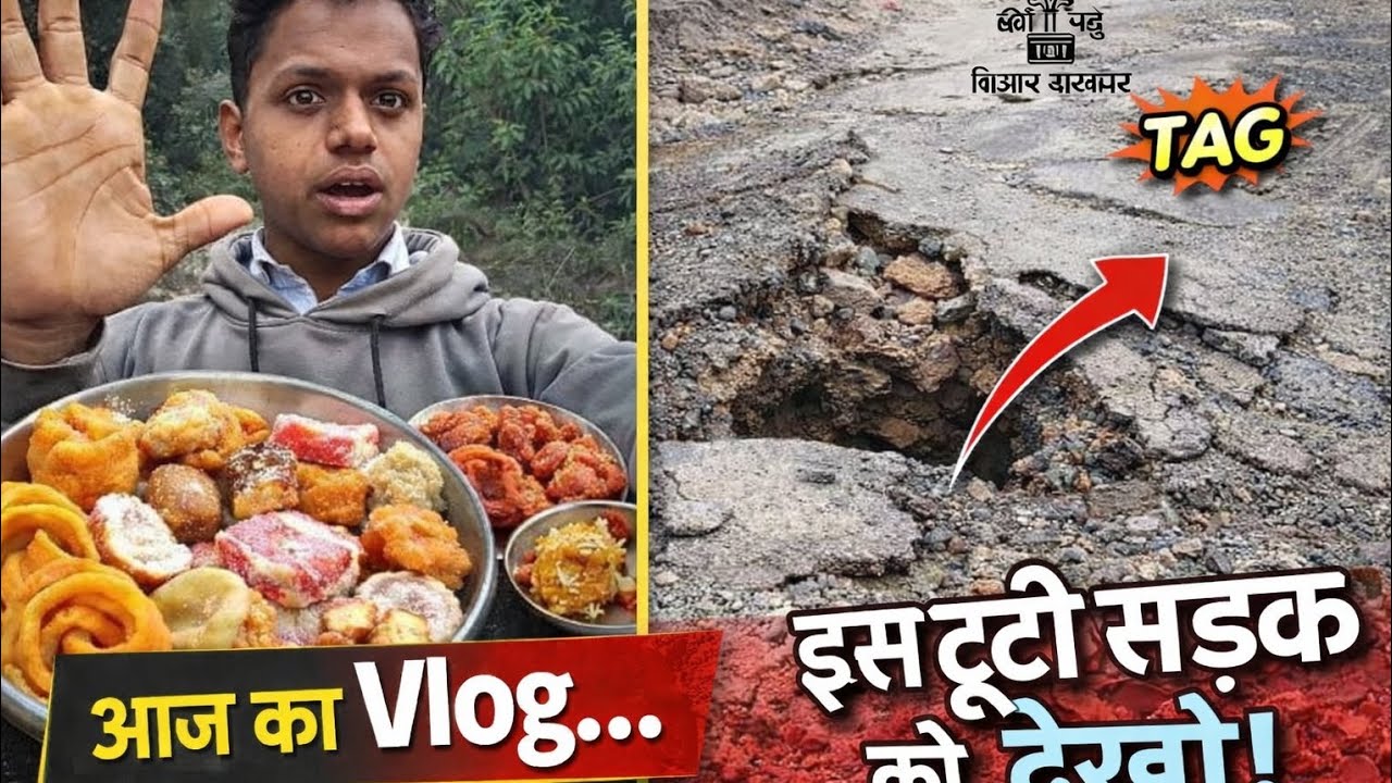  🔥 गाँव में ऐसा दिन पहले कभी नहीं देखा 😳 | 10 मिठाई Experiment + Bhoj + Road Problem