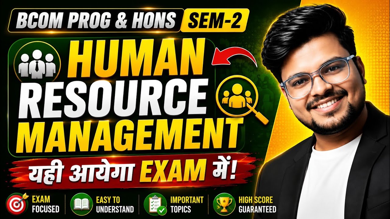 🔥Human Resource Management: Most IMP Question & Answer | B.com Prog / Hons 2nd Semester | Pass 100%