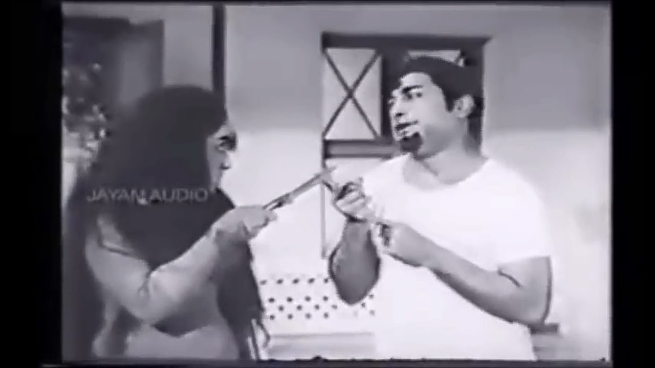 #Lyrics : 'Kavignar'Vaali #Music : M.S.Viswanathan #Film : ManidharilManikkam