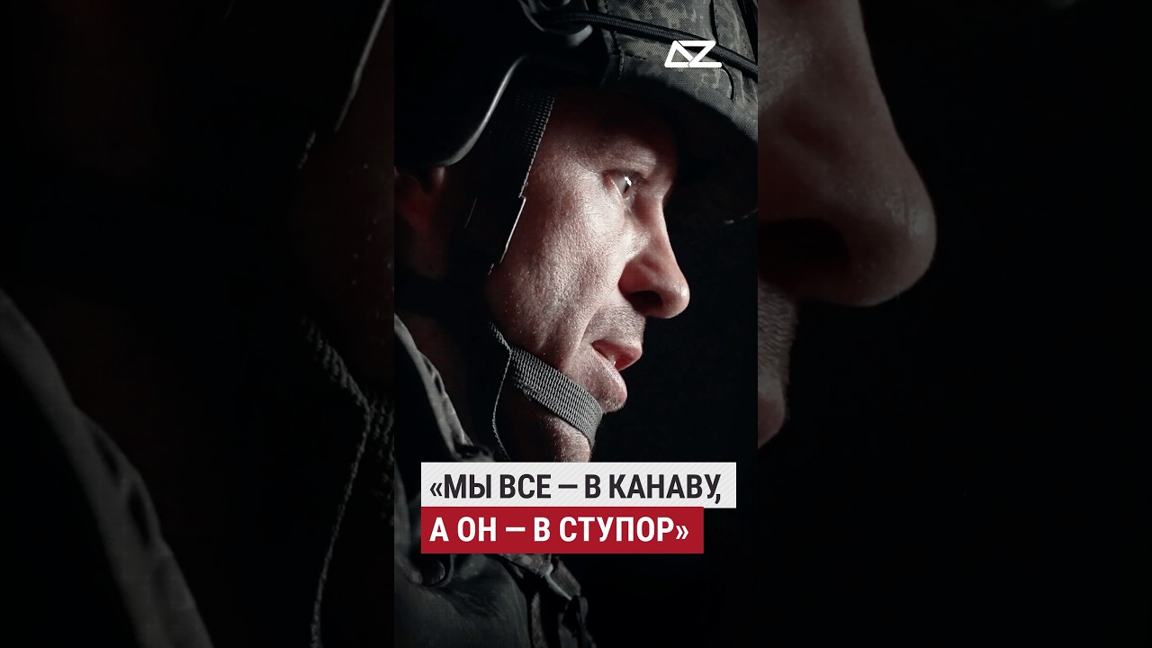 &laquo;Мы все &mdash; в канаву, а он &mdash; в ступор&raquo; #фильм #кэп #мтупор #жизнь #спасение #доброизло