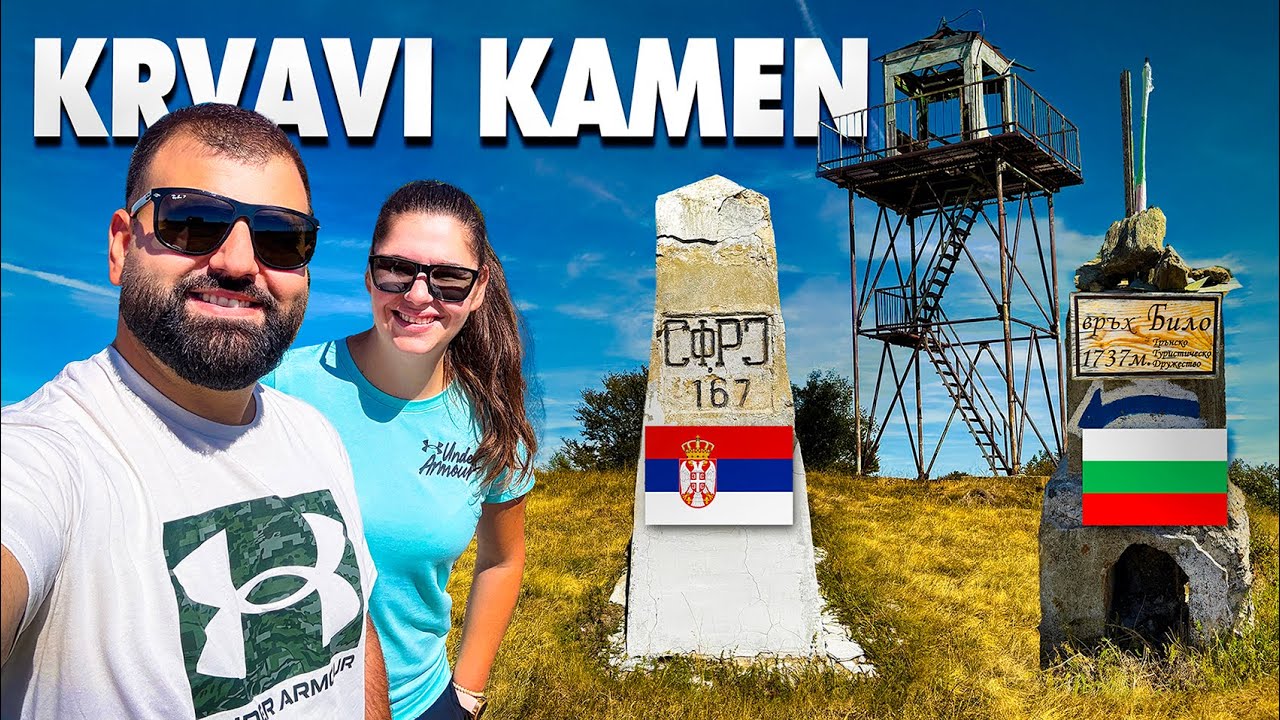 Prešli smo granicu sa Bugarskom bez pasoša! Milevska planina , mesto krvavog obračuna