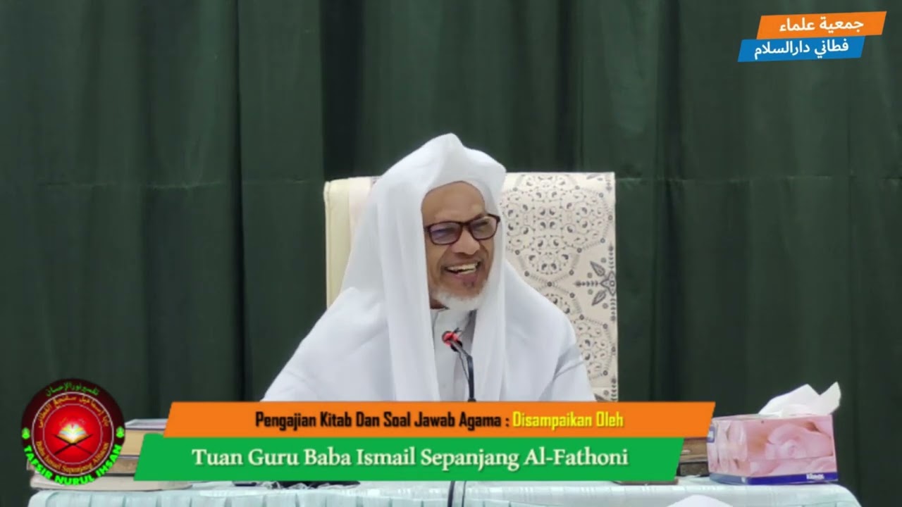 Baba Ismail Sepanjang - Faidatul Fawaid EP.1