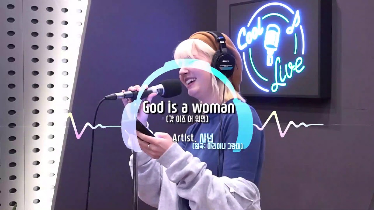 Shannon Williams - God is a Woman Cover by Ariana Grande