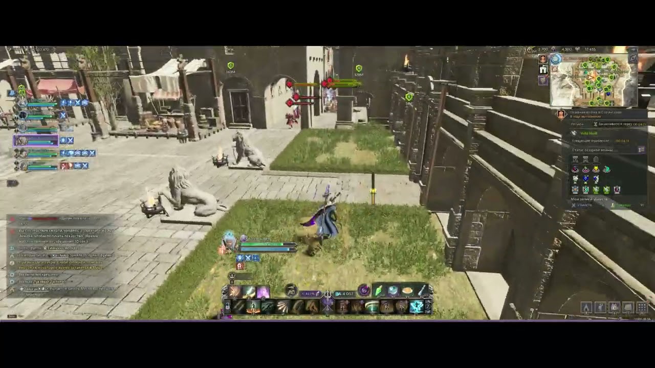 Throne and liberty tevent greatsword queen belandir spear siege2