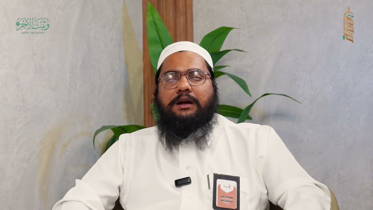 शकीबुर रहमान ख़ान | اللغة الهندية |  रसूलों पर ईमान | |  الايمان بالرسل