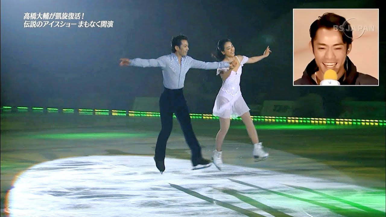 XOI2014 Dai-Mao with commentary by Daisuke [English Sub]