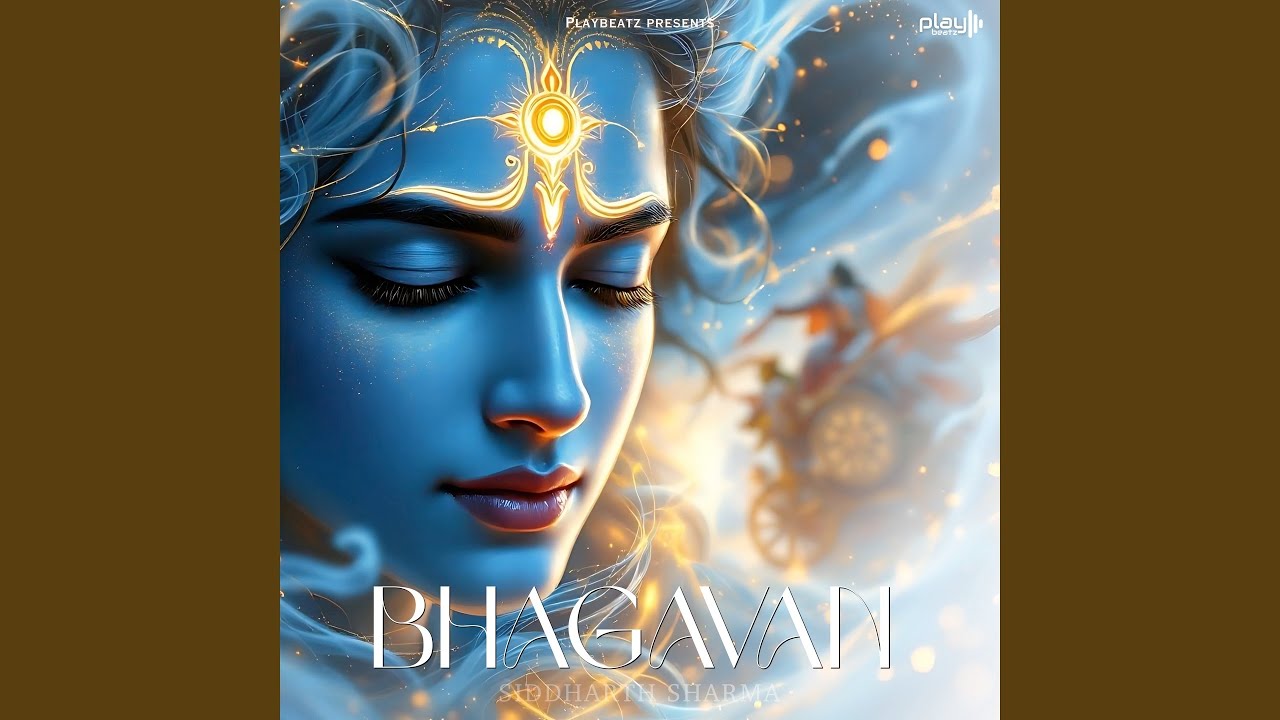 Bhagavan