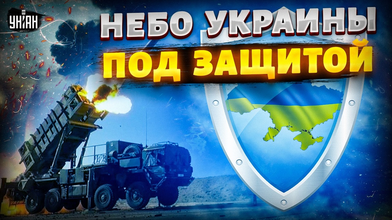 ЭТО ИЗМЕНИТ ВСЕ! Щит Британии над Украиной: арсеналы ВСУ прокачают на максимум