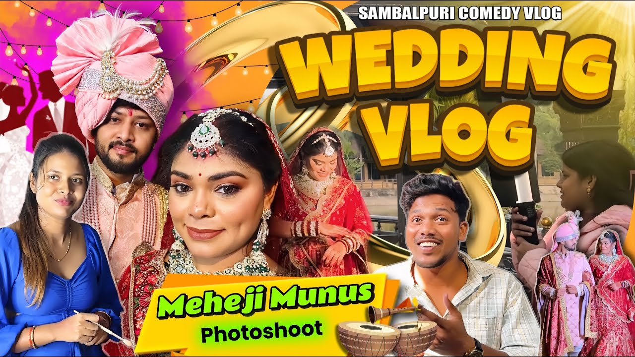 mor meheji ar mui aaji fer thare biha henu 😍 | meheji munus vlogs
