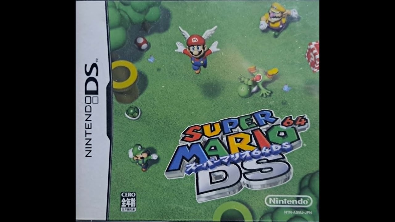 DS実況　スーパーマリオ64DS　その12(スター80個・クッパに挑む)