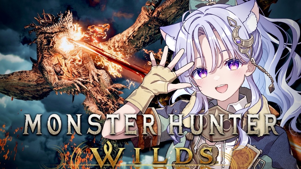 【モンハンワイルズ参加型】どなたでも歓迎✨片手剣で星10ゴグマジオスなど周回！【モンスターハンターワイルズ】【Vtuber/ライブ配信】