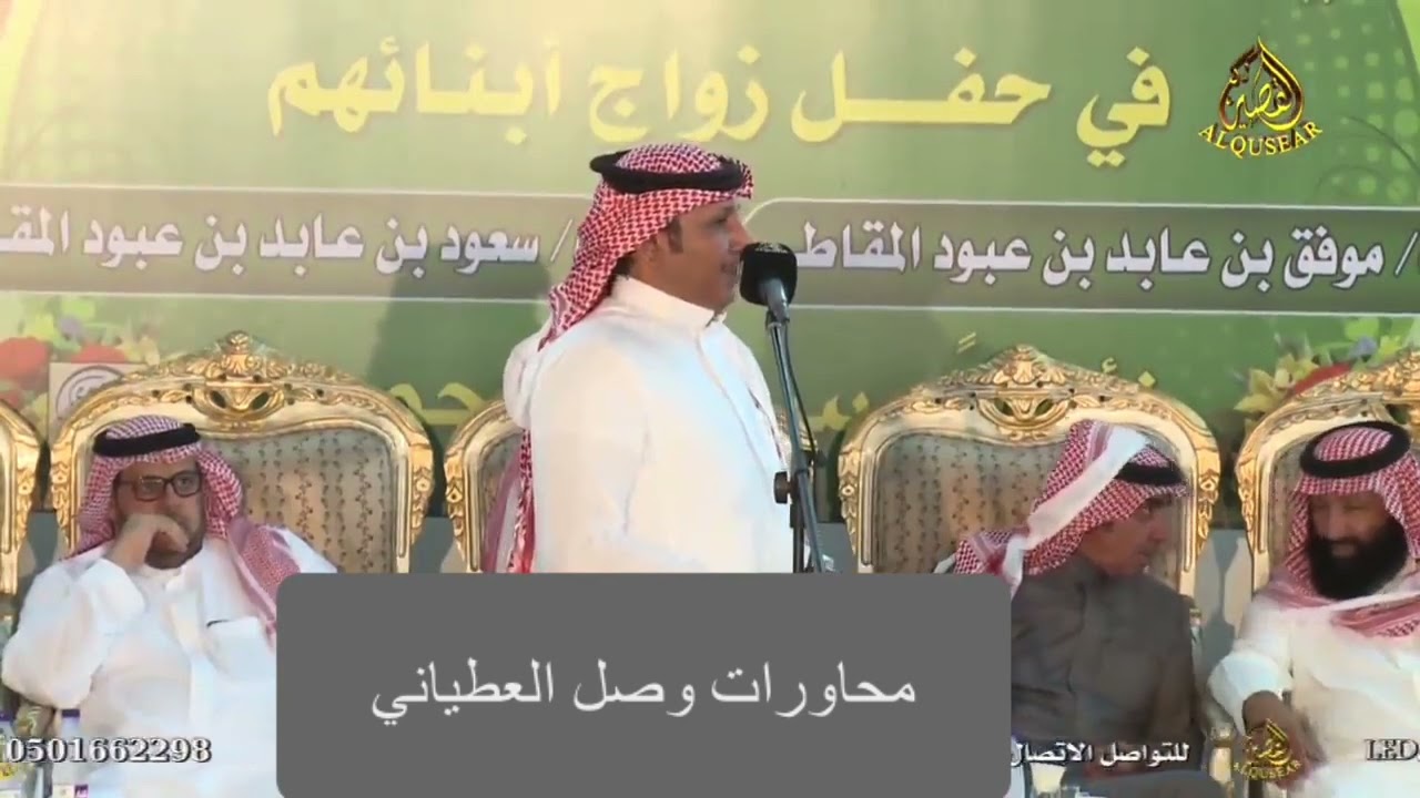 انت ضايق ضيقه اتفطر خشوم العبيد 😂😂 && طاروق ناري 🔥🔥 وصل العطياني وسلطان الهاجري