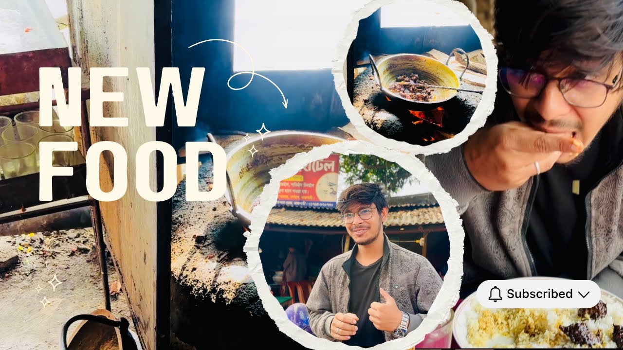মার্মোরিয়ার খাবারের স্বাদ কি এখন আগের মতো?