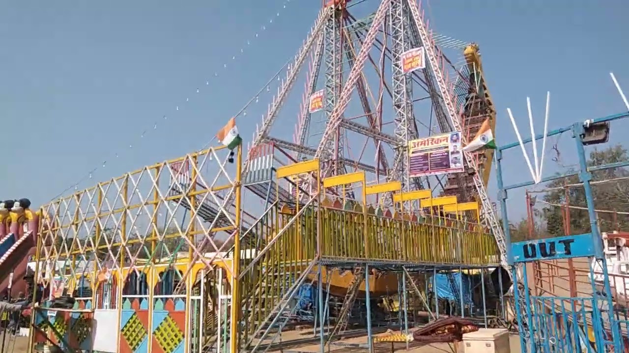 Mela ( Gurjar Rupa )