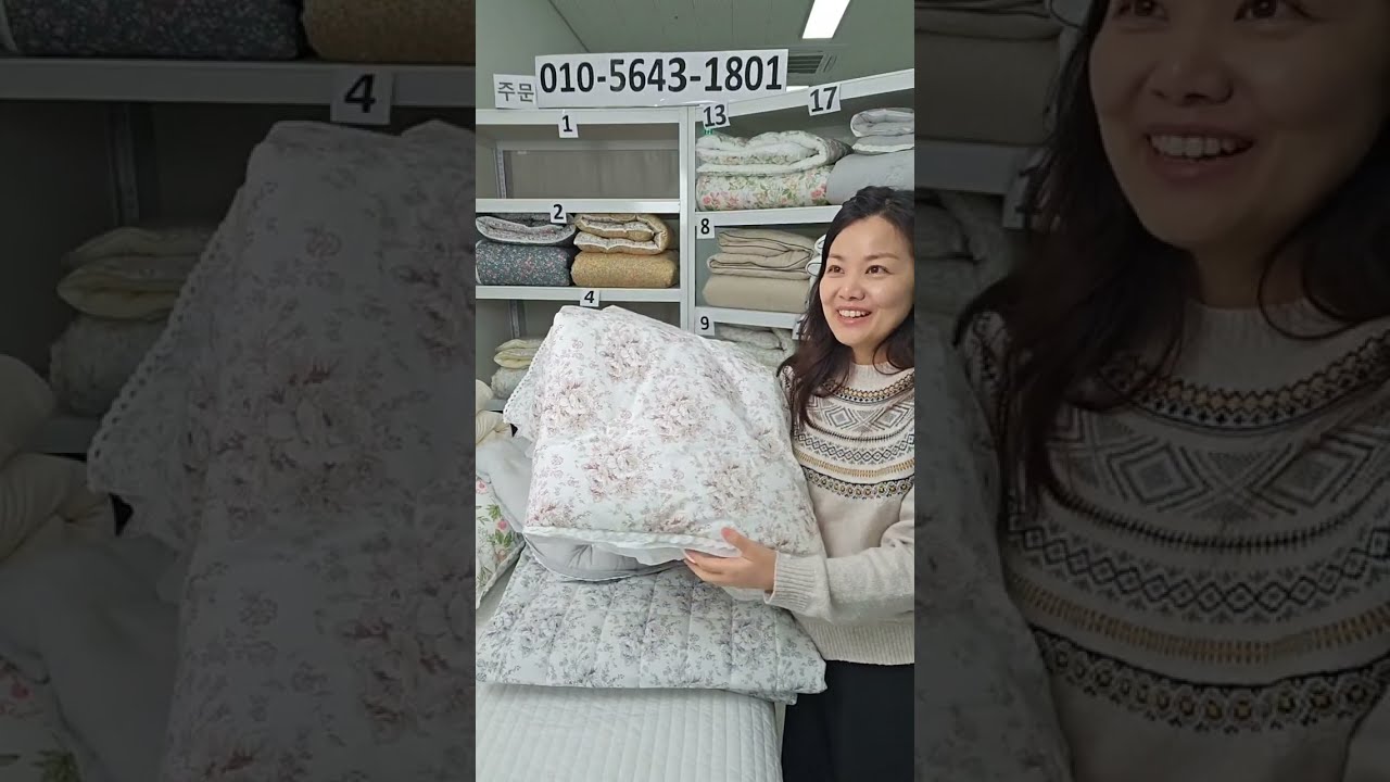 🌳26년1월26일 포~호근한 겨울차렵입니다! 예쁜 꽃광목🎉침구소개 라이브방송🎙️#이불추천 #침구 #겨울이불 #숙면이불 #수면건강
