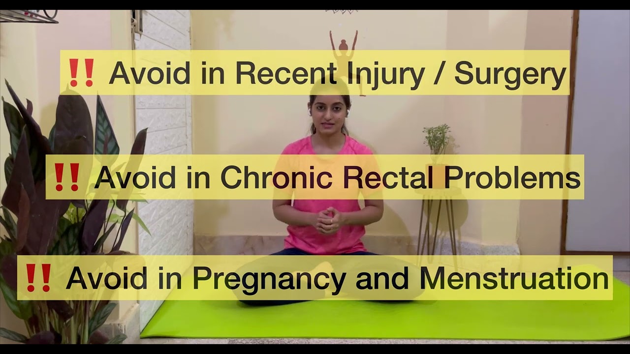 ASHWINI MUDRA | YOGA FOR STRONG PELVIC FLOOR 🧘‍♀️✨