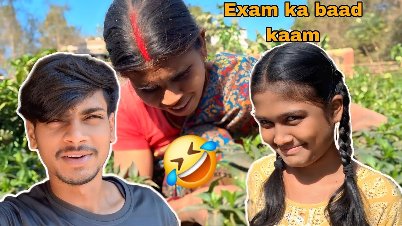 Exam ka baad kaam kregi 🤣