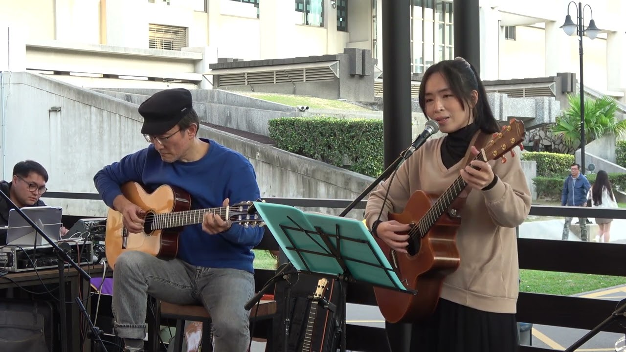 秋離 (徐梅琴 cover) feat. 董運昌 吉他