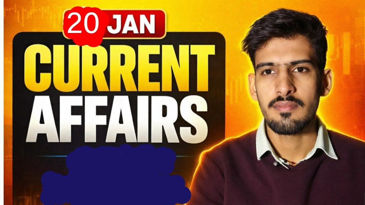 20 January 2026 |Daily Current Affairs| Bank exam|#currentaffairs #bankexam #video #rrbclerkresult