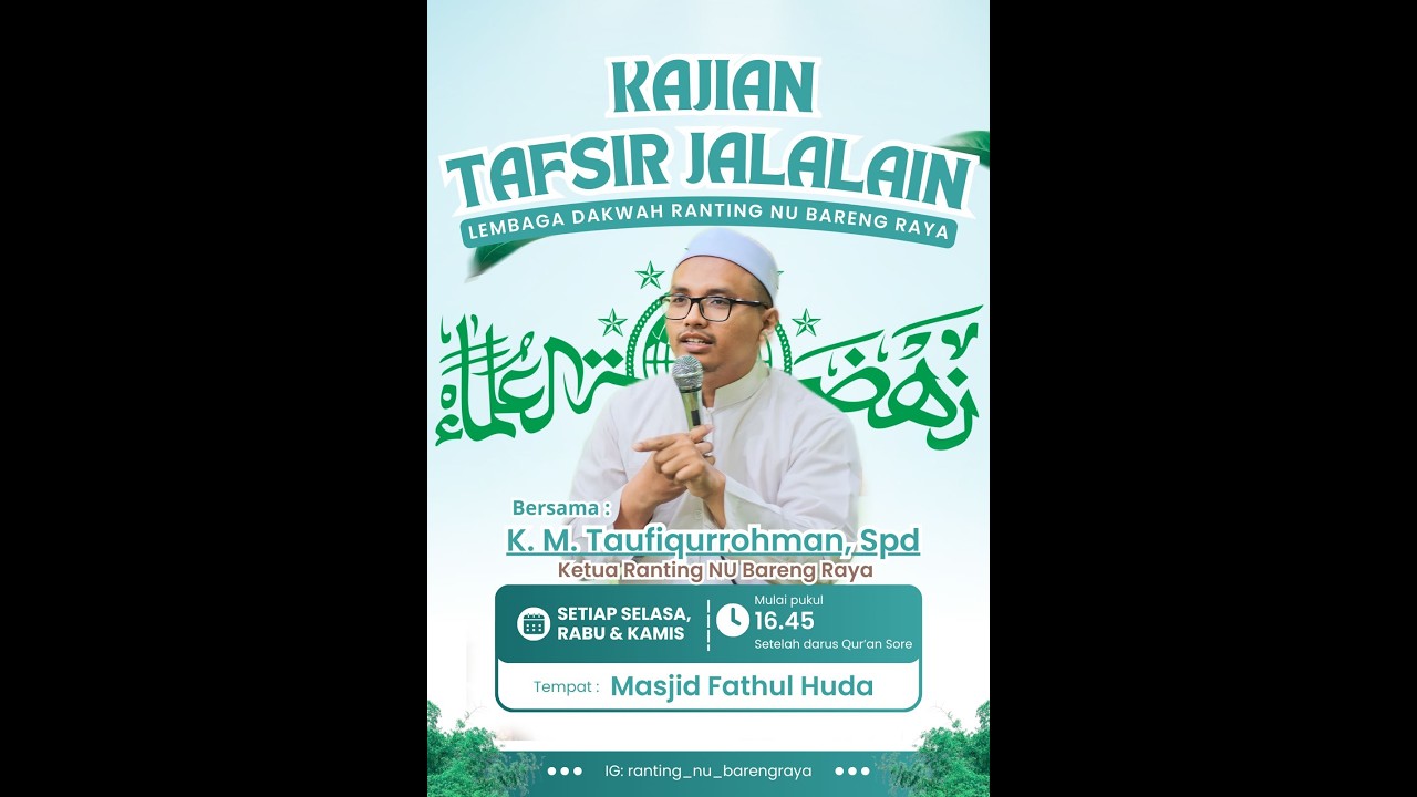 🔴LIVE | KULIAH JELANG BERBUKA MASJID FATHUL HUDA BARENG RAYA MALANG