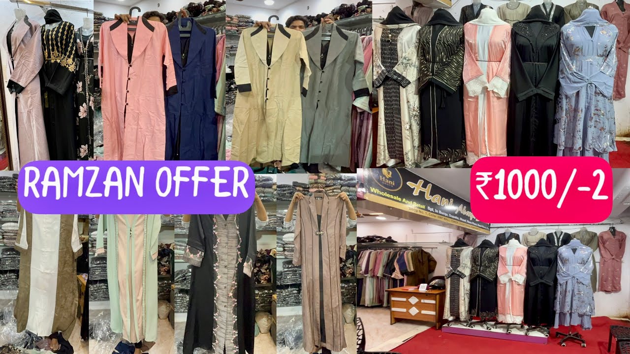 Hyderabad🌟Famous🛍️HaniAbaya shop🌟kaftan /abaya✨Ramzan offer1000/-2Charminar🛍️Monto#viralvideo 🔥🔥