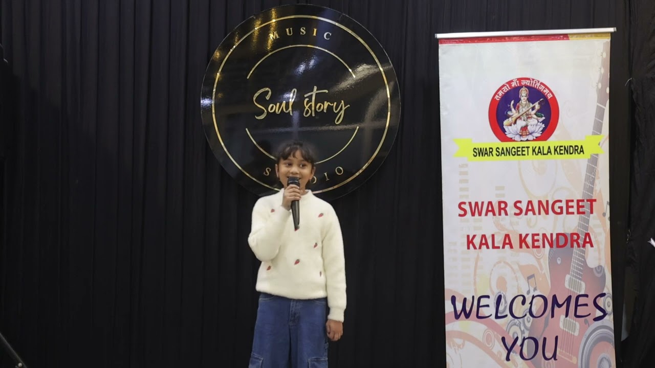 NADANIYA || Cover by YASHVI GARG || By Radha Sharma #sskkmusicschool