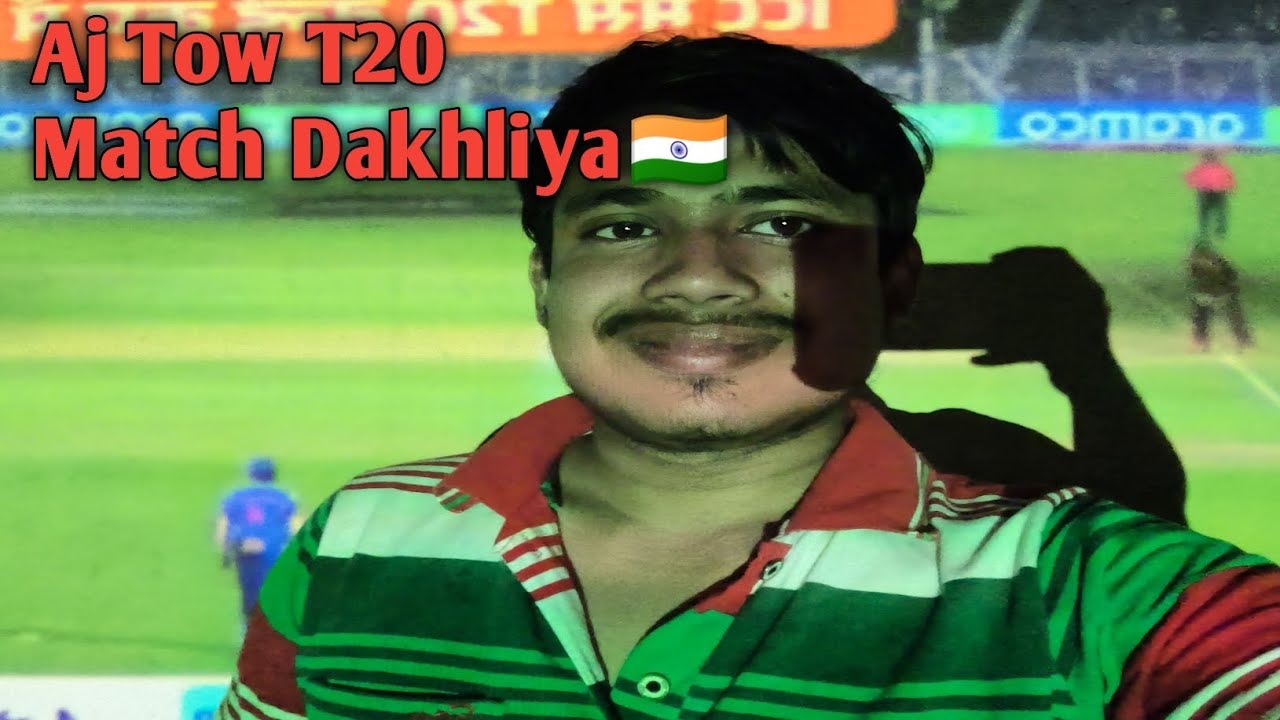 Aj Main T20 Match Dakha Projector Main🇮🇳#viralvideo #trending #highlights #blogger #minivlog #edit 
