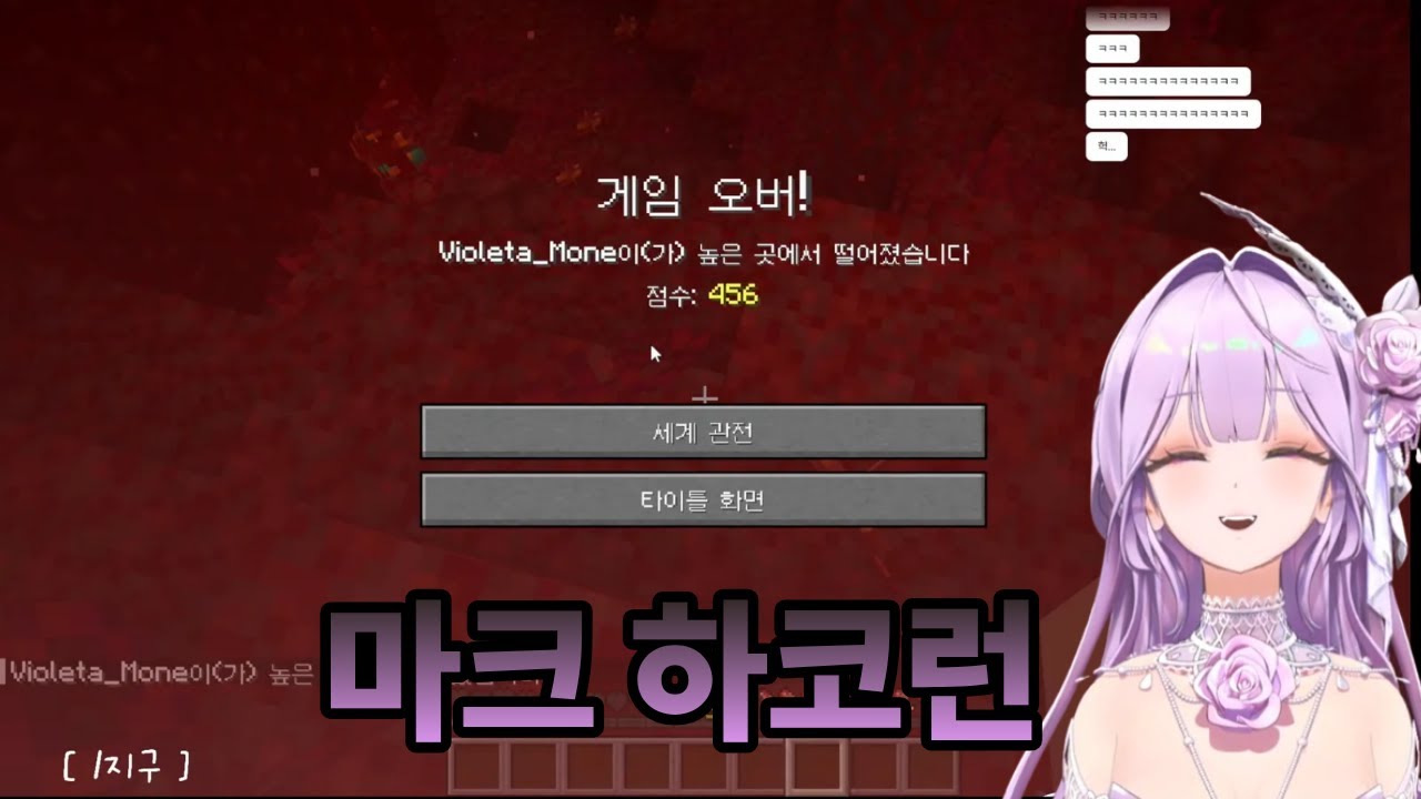 모네님 스트레스 많이 받을 거에요