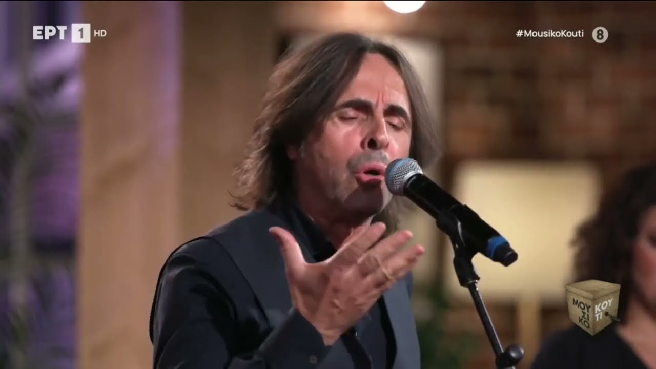 Βασίλης Λέκκας - Η Κομαντατούρα ΙΙ Vasilis Lekkas - I Κomantatoura