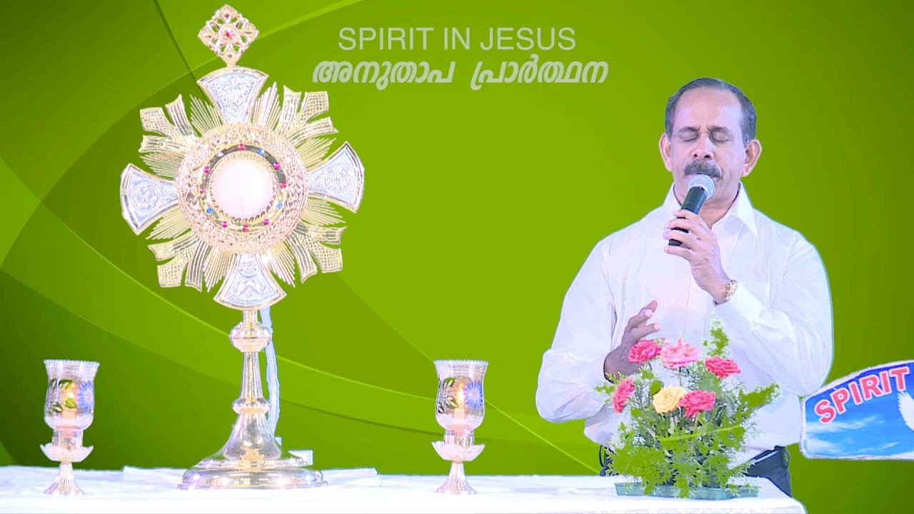 Spirit in Jesus - [Prayer for the Repentance]