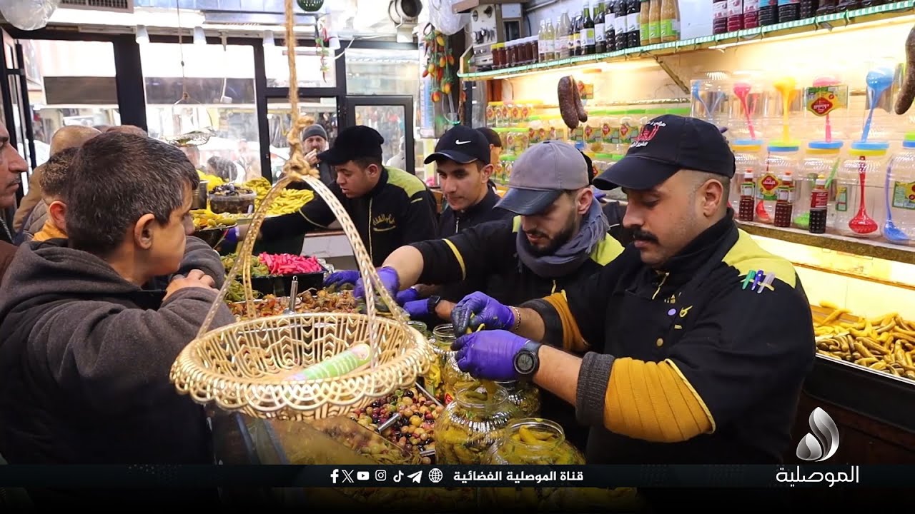 الموصلية ترصد استعدادات محلات الشربت والطرشي في الموصل لاستقبال شهر رمضان