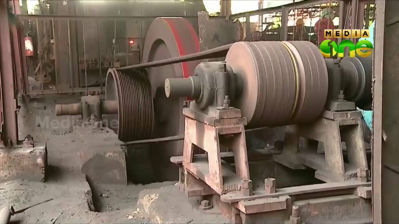 Kanjikode Industries Forum- MediaOne Go Kerala