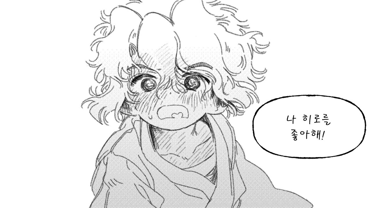 ♥︎