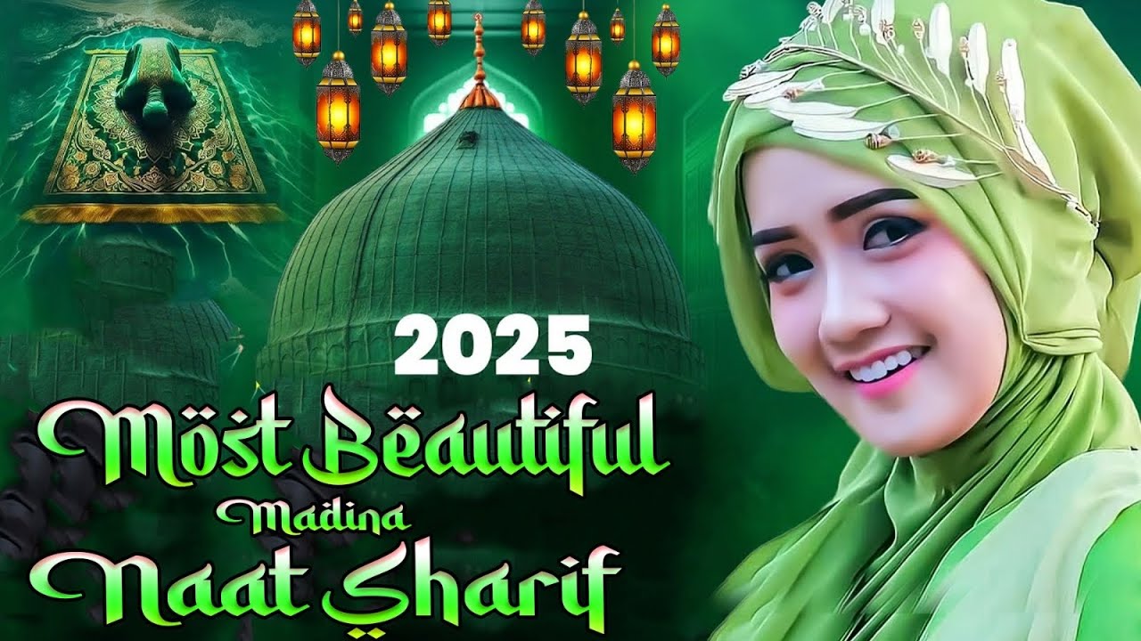 🕋☪️ New Urdu Naat Sharif | 2025 Most Beautiful Madina Naat | Nonstop Best Islamic Naat | Top Naat