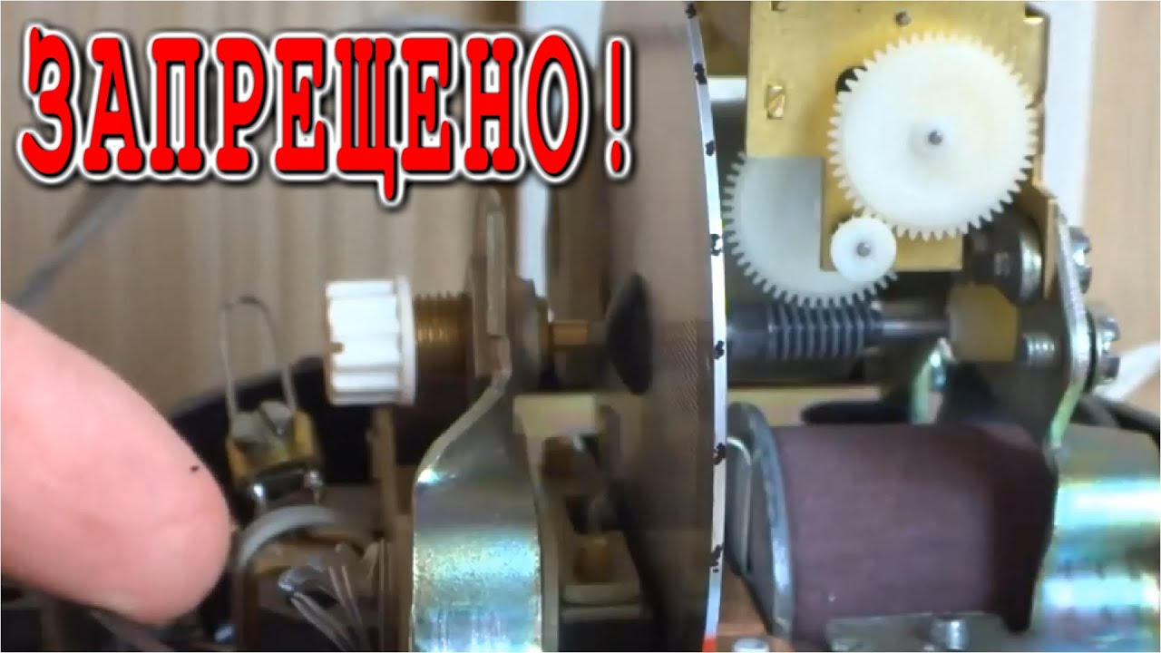 ✔️ ЗАПРЕЩЕННОЕ ВИДЕО про то КАК УСТРОЕН ЭЛЕКТРИЧЕСКИЙ СЧЕТЧИК - Запрещено Роскомнадзором