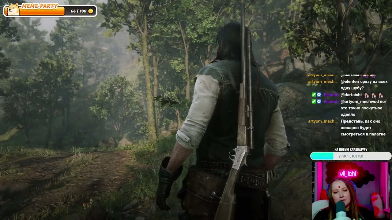 Плыли мы по морю ветер мачту рвал, капитан Датч с корабля бежал в Red Dead Redemption 2 | часть 29
