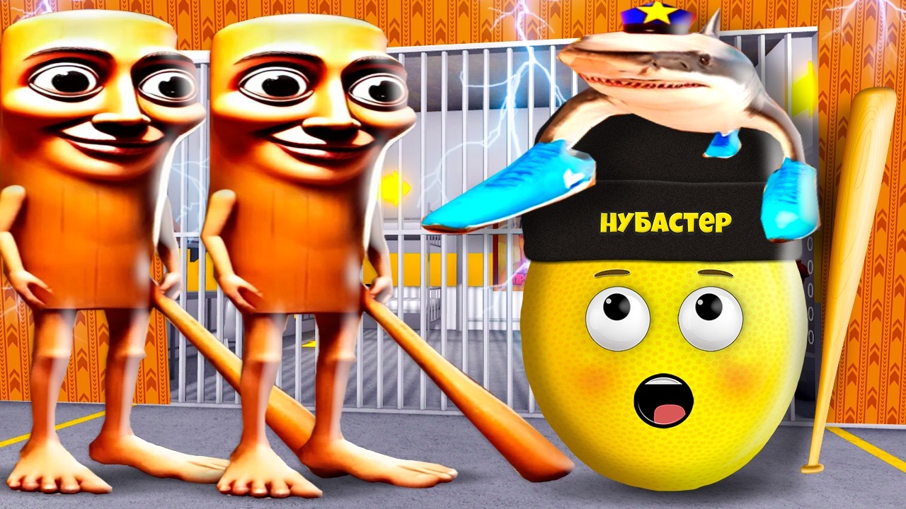 СБЕГИ ОТ ТУНГ ТУНГ ТЮРЬМЫ в ROBLOX!