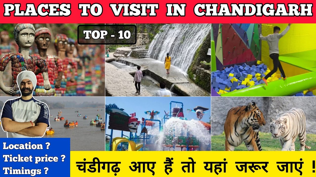 Places to visit in chandigarh TOP 10 | Chandigarh tourist places Best places to visit in chandigarh