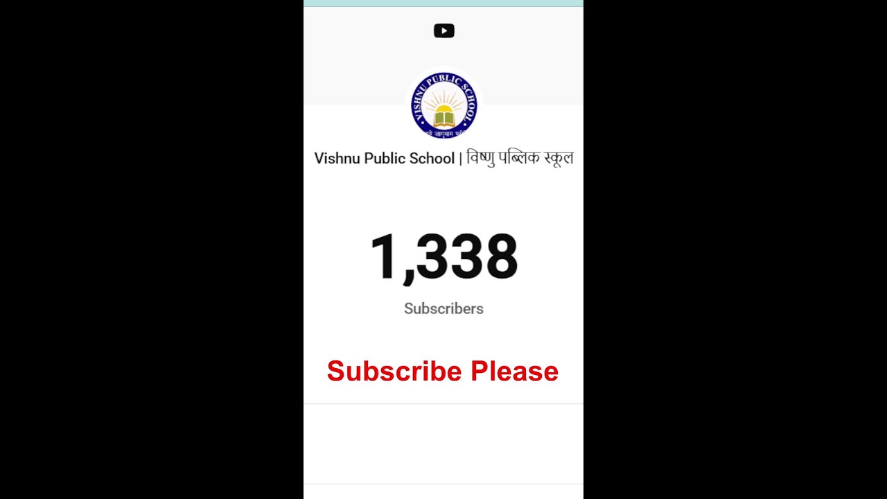 Subscribe Please