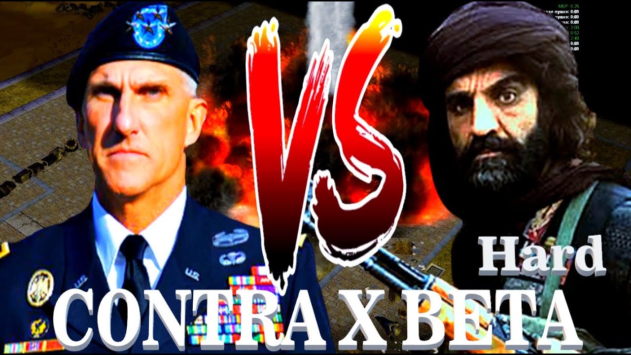 БОСС США ПРОТИВ БОССА ГЛА HARD CONTRA X BETA