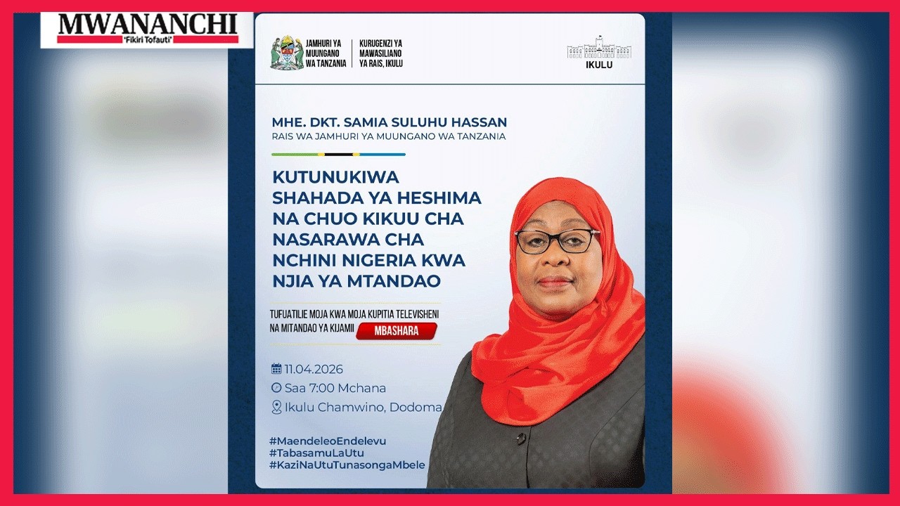 ПРЕЗИДЕНТ САМИА СУЛУХУ ХАСАН НАГРАЖДАЕТ ПОЧЕТНОЙ СТЕПЕНЬЮ УНИВЕРСИТЕТА НАСАРАВА, НИГЕРИЯ.