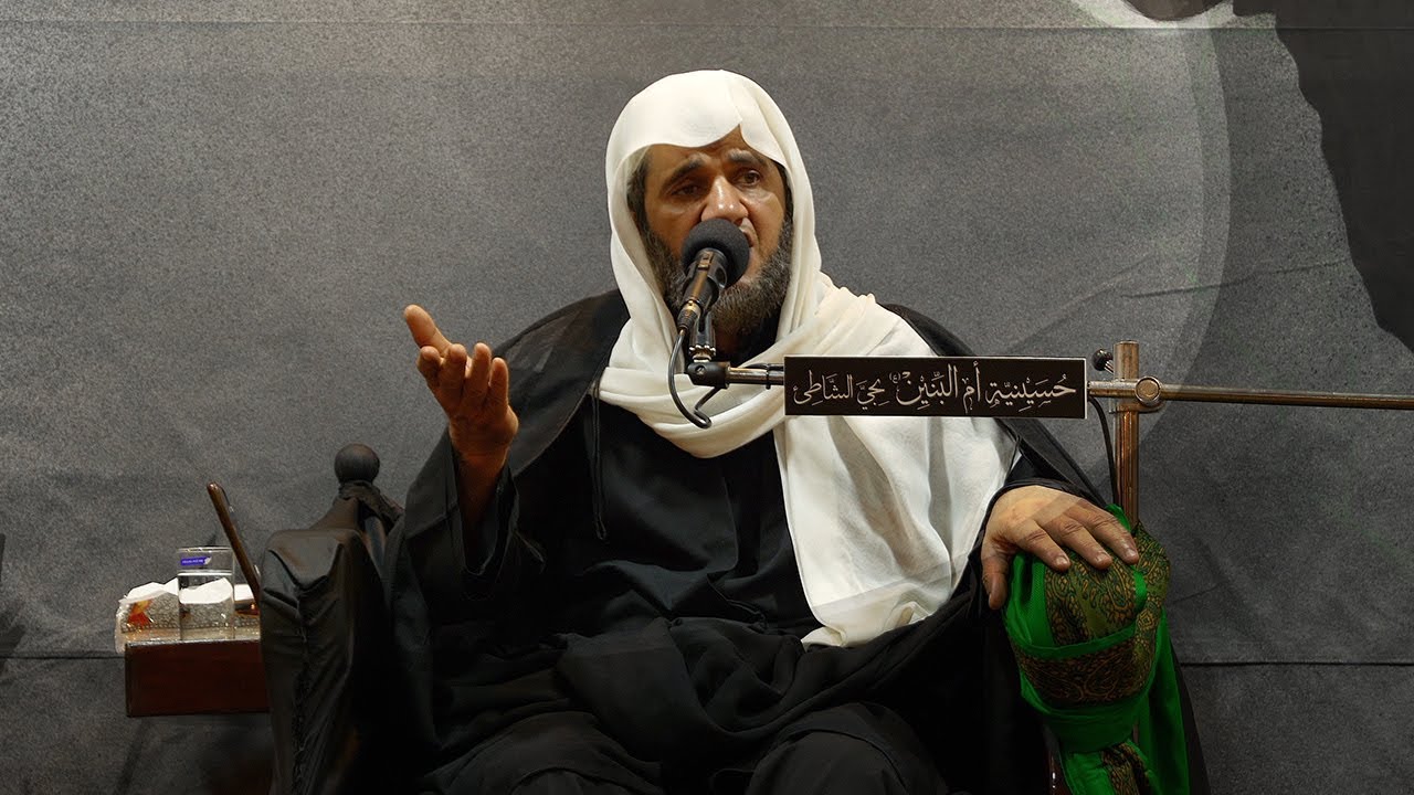 وفاة الإمام علي بن موسى الرضا (ع) - الخطيب الحسيني عبدالجليل الزاهر 1445هـ